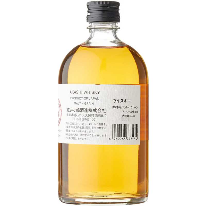 Akashi Red Blended Whisky 0,5L 40% 2.jpg