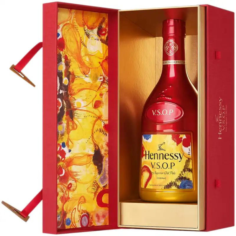 Hennessy VSOP Year of the Tiger Limited Edition Koniak 0,7L 40% + kartonik 3.jpg