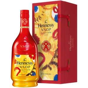 Hennessy Limited Edition Year of the Tiger VSOP Koniak 0,7L 40% + kartonik
