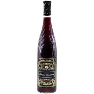 Targovishte Cabernet Sauvignon Czerwone Półsłodkie Wino 0,75L 12%