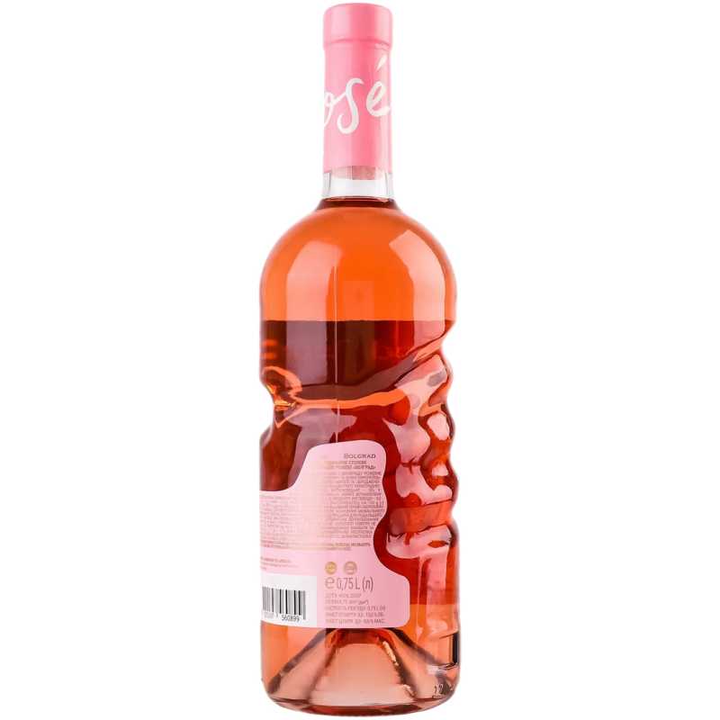 Bolgrad Rose Pinot Grigio Różowe Półsłodkie Wino 0,75L 10,5% 3.jpg