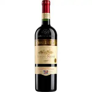 Kazayak Pinot Noir Czerwone Półsłodkie Wino 0,75L 12,5%