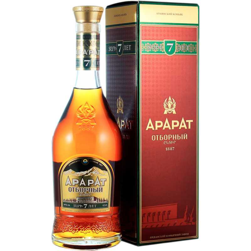 Ararat Otborny Aged 7YO Brandy 0,7L 40% + kartonik.jpg