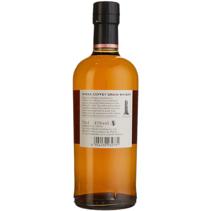 Nikka Coffey Grain Whisky 0,7L 45% + kartonik 3.jpg