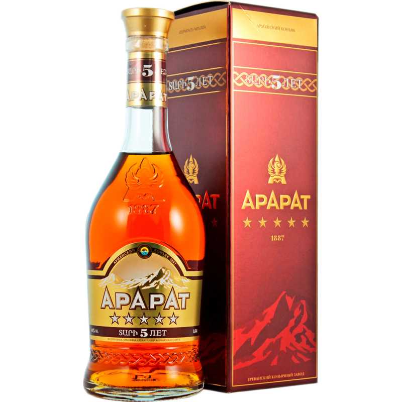 Ararat 5 Stars 5YO Brandy 0,5L 40%.jpg