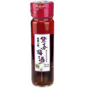 Red Plum Czerwone Wino 0,8L 13%