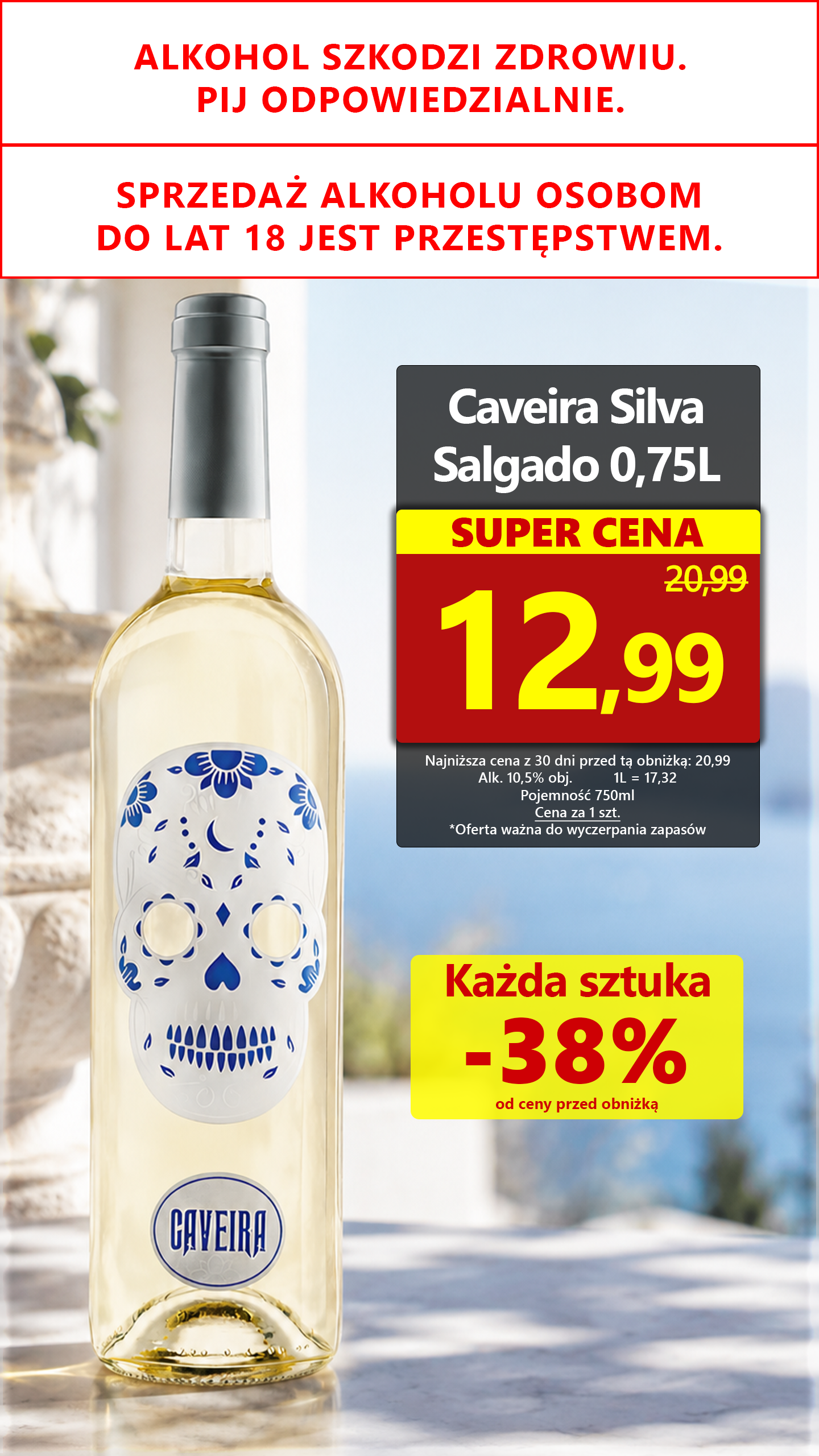 Okazja lokalna 16