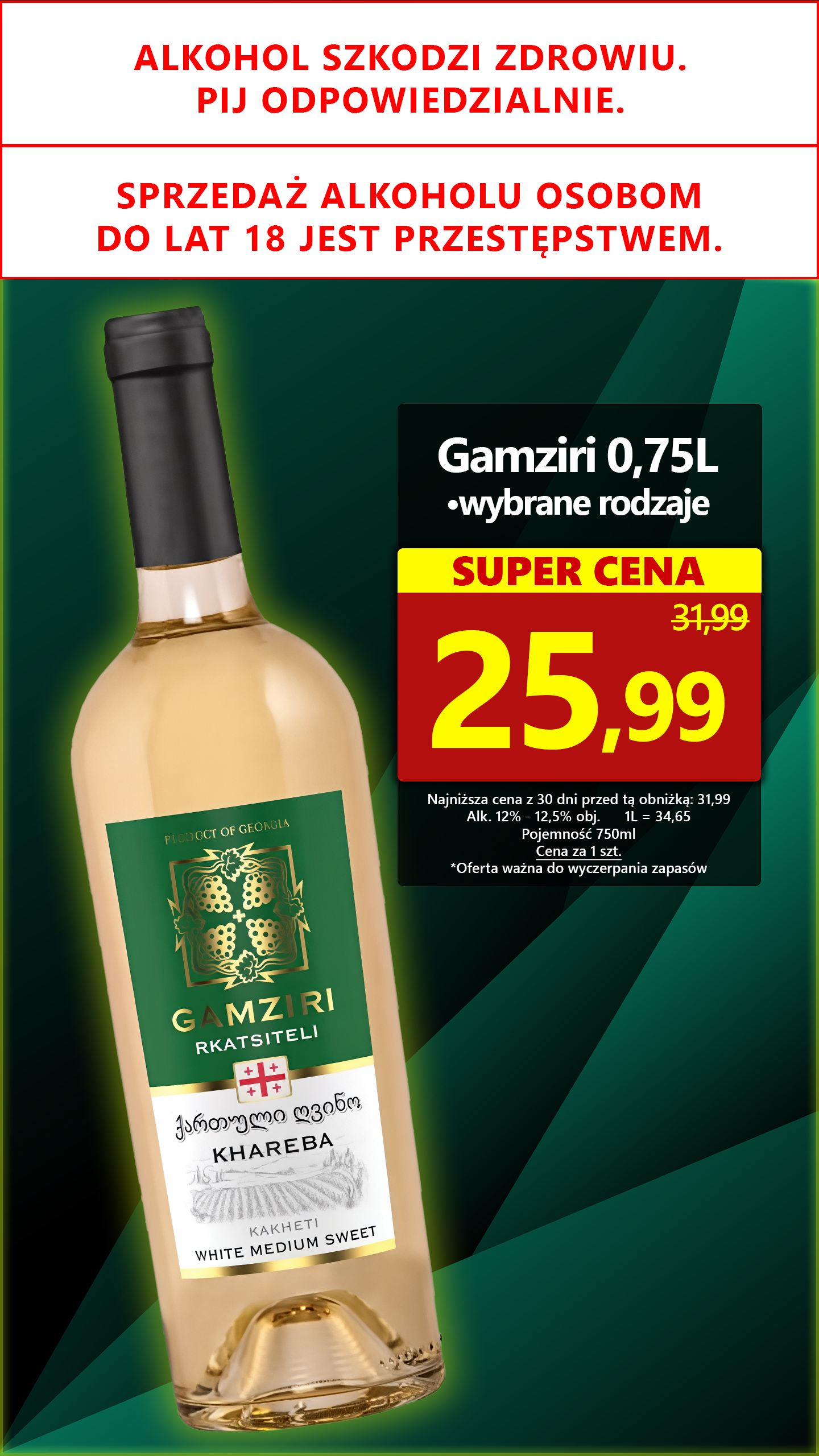 Okazja lokalna 10