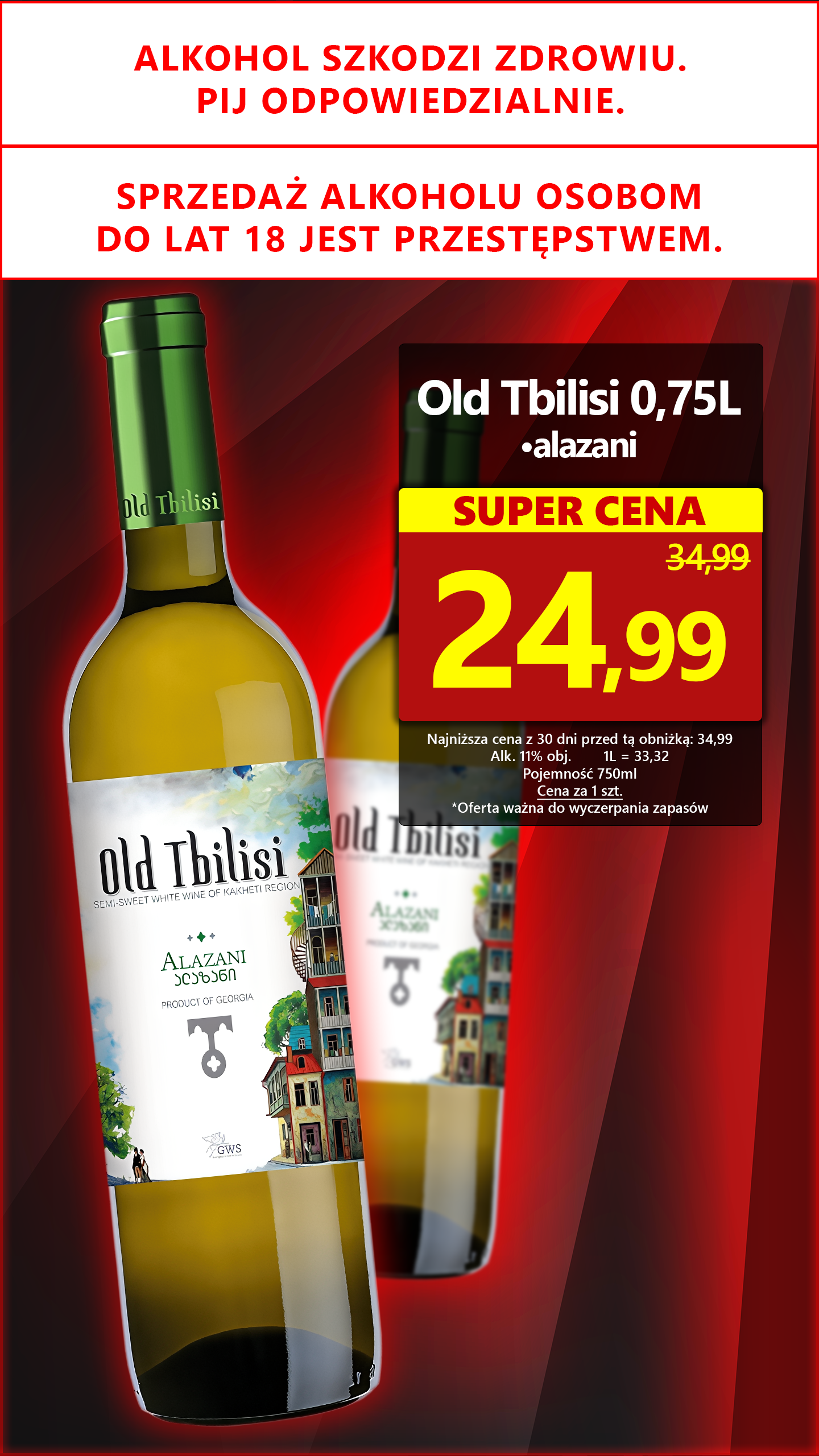 Okazja lokalna 9