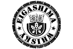 Eigashima Distillery