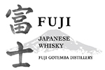 Fuji Gotemba Distillery